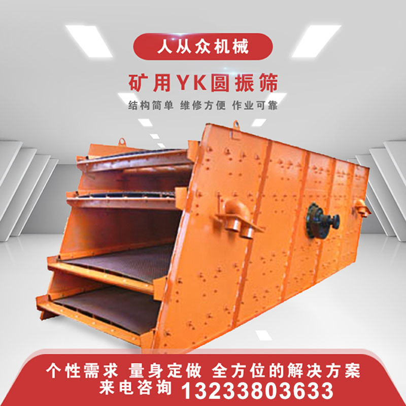 什么叫煤炭的灰熔點？